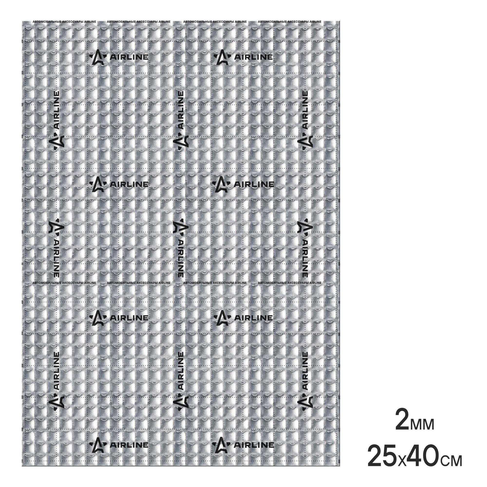 Шумоизоляция вибро Base 2 250 x 400 КС 2 мм фольга 60 мкм. КМП 0, 16, ADVI004 (1 шт)