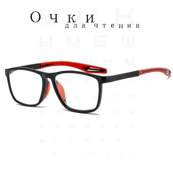 Мужские спортивные очки для чтения/готовые очки/TR90
