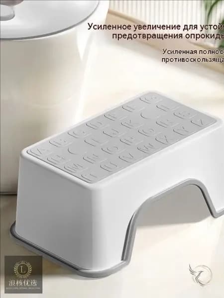 Детский стул,25х34х16см
