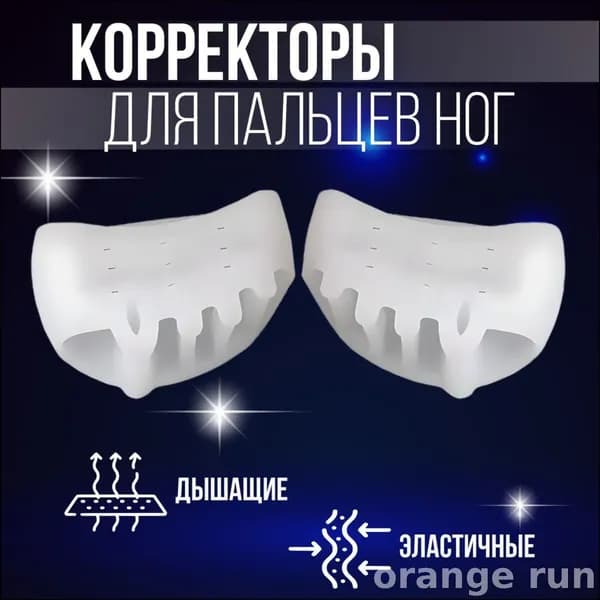 Мини-тренажер 019b0af329647ce9ab85662c27914548
