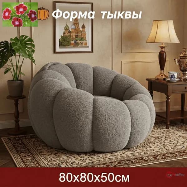 Бескаркасный пуф Груша, Акрил, Размер L,серый