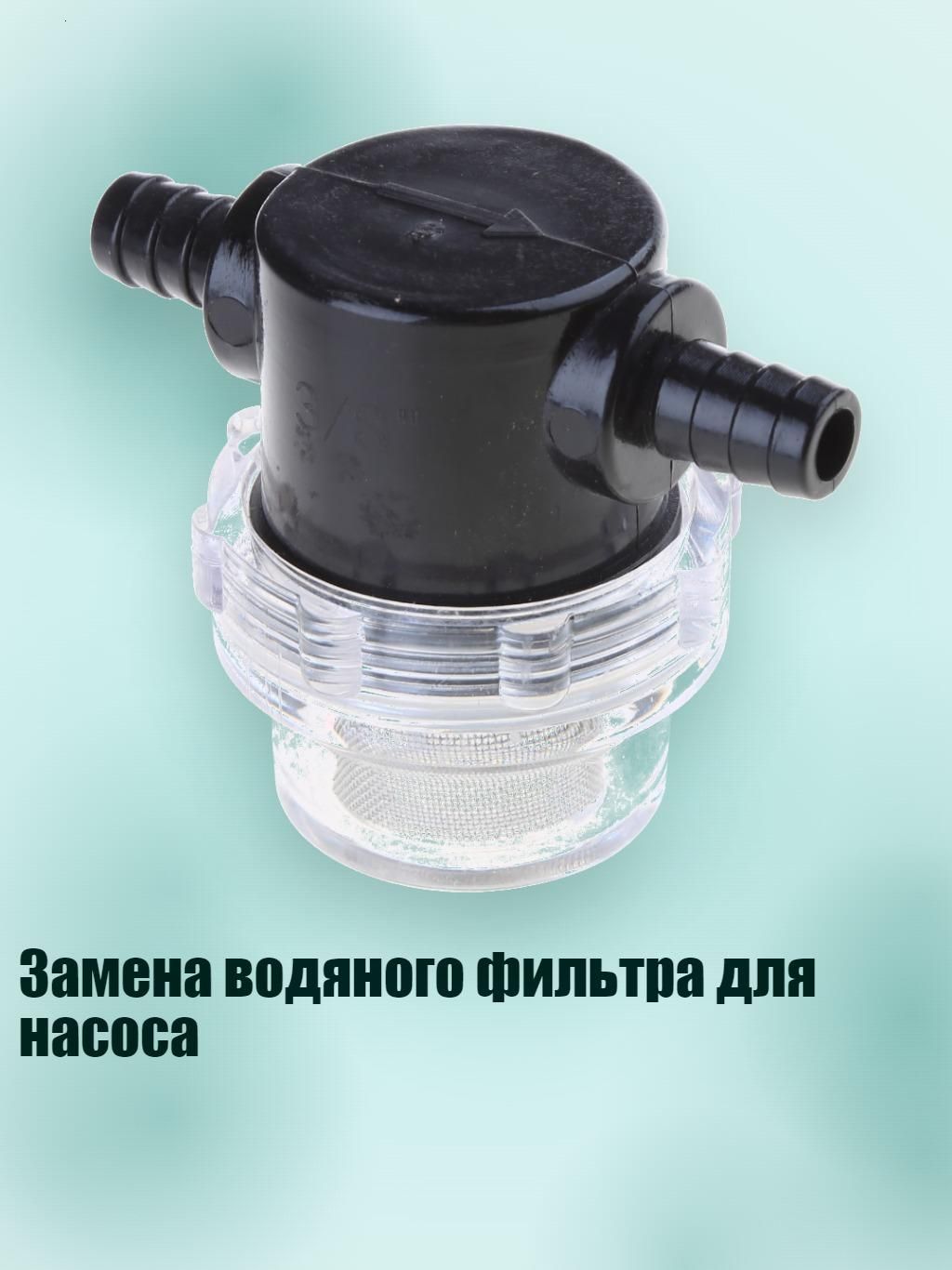 Фильтр гидравлический арт. 3TT306270-A_ZWZW, 1 шт.
