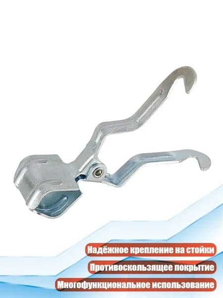 Крепёж для фонаря на палатку