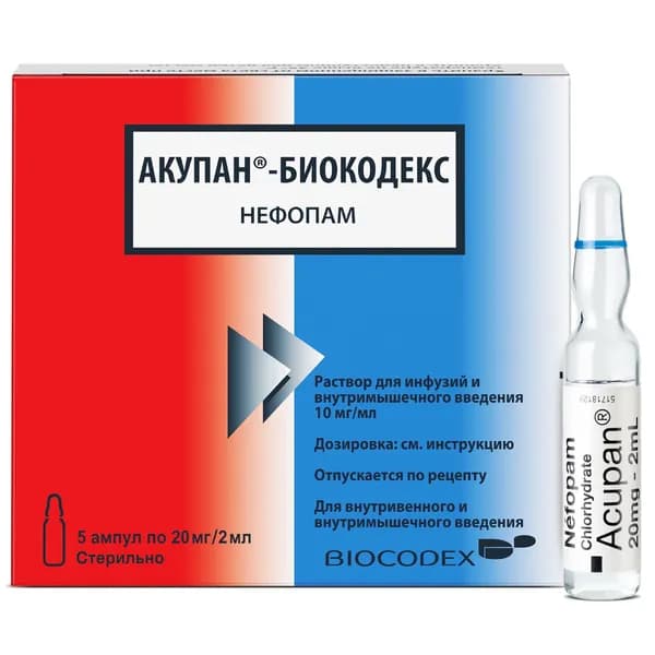 Акупан-Биокодекс раствор для инфузий и в/м введ. амп. 10мг/мл 2мл 5шт