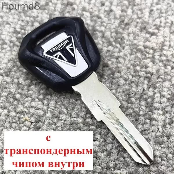 Ключ зажигания, арт. Key_Triumph_002BlackWhiteChip, 1 шт.
