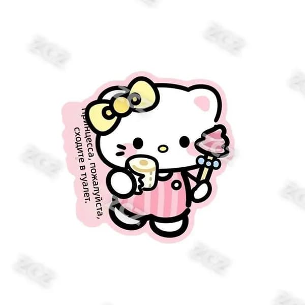 Наклейка-освежитель для туалета среднего размера с рисунком Hello Kitty Принцесса в туалете