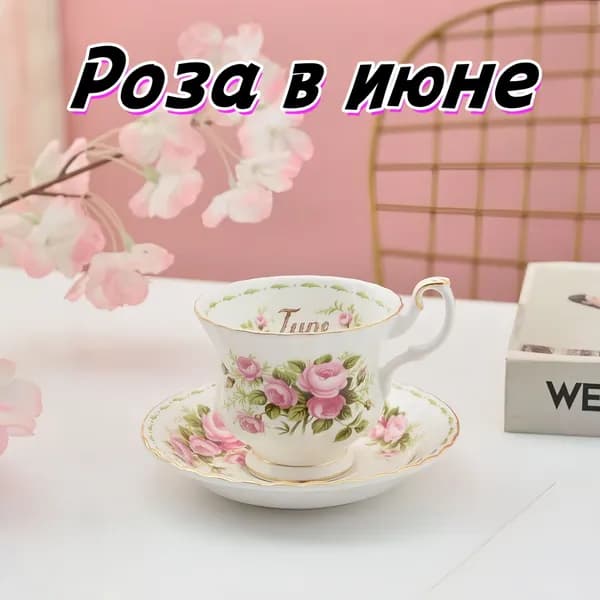 Предметы сервировки антиквариат, винтаж