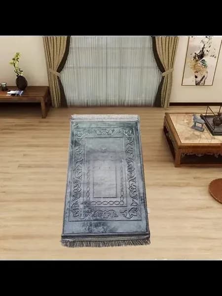 Коврик для пола Серый 70cm
