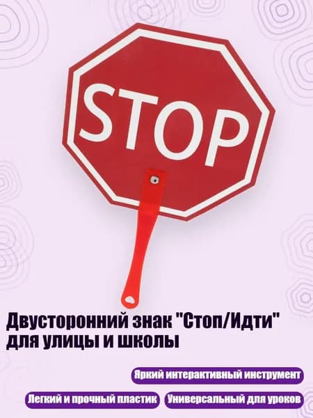 Бумага офисная