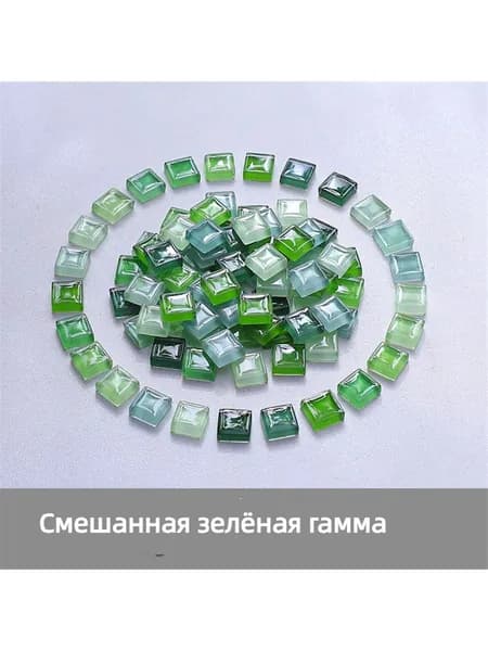 Стеклянная мозаика многоцветная 10х10х4 мм