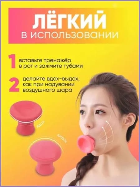 Мини-тренажер UWOYHU_3484216_1784615173598