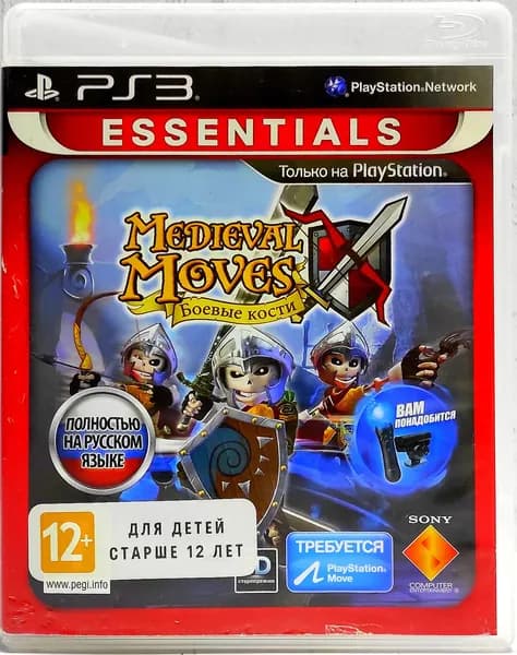 Medieval Moves Боевые Кости для Move Полностью на русском BLES 01279 Видеоигра на диске PS3. Товар уцененный