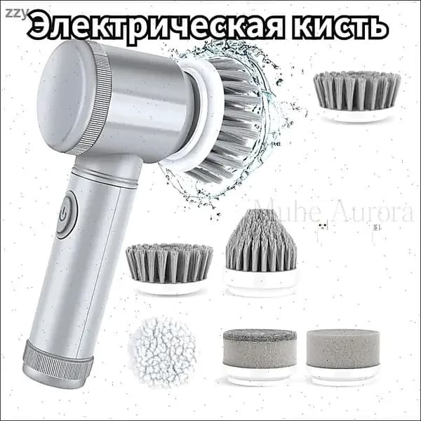 Электрическая щетка для горшков и сковородок Быстрое удаление накипи без химии Кухонный аксессуар