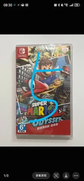 Игры для PS4