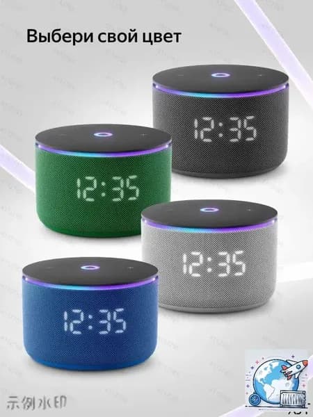Умная колонка с Алисой, Bluetooth, LED-часы, RGB-подсветка, компактная