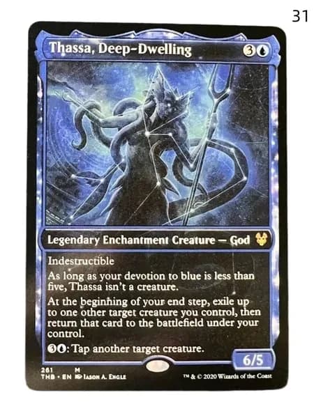 1 карта Magic The Gathering одна штука подарок прозрачные протекторы для карт mtg