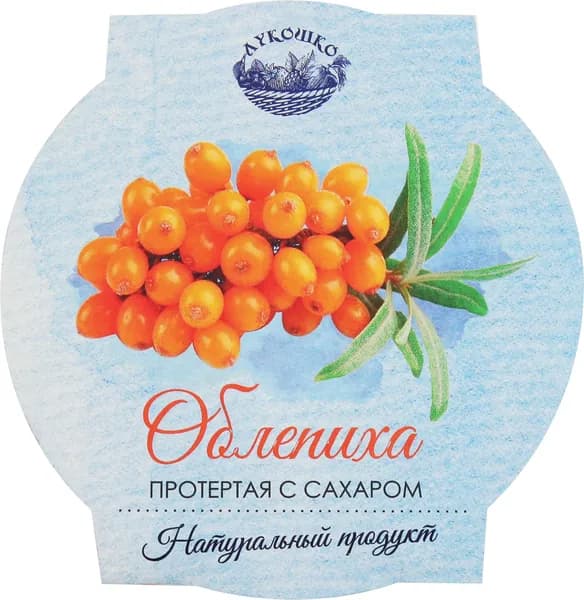 Облепиха ЛУКОШКО протертая с сахаром, 200г