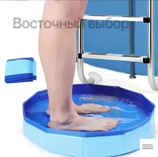 Портативное складное ведро для ванны на 1 шт., подходящее для входа в бассейн, многокомпонентные основные акс