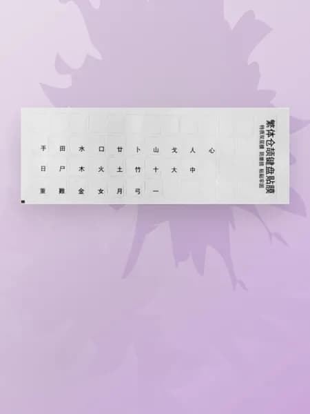 Клей канцелярский/ 10 г.