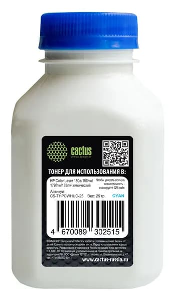 Тонер Cactus CS-THPCWHUC-25 голубой, флакон, в упаковке 1 x 25грамм, для принтера HP Color Laser 150a/150nw/179fnw/ MFP 178nw