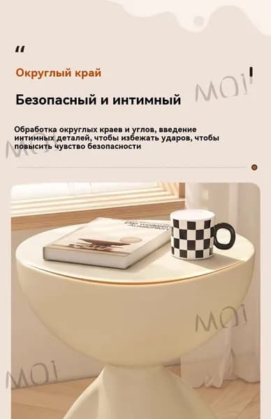 Журнальный стол, 37х37х41 см