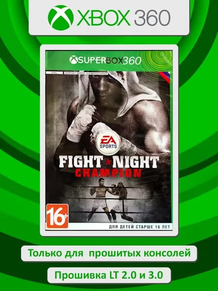 Fight Night: Champion. Игра Xbox 360