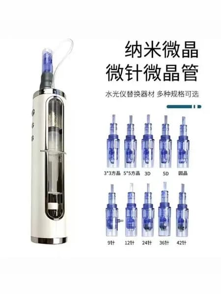 Картридж для дермапен F7 F7s F10 F8s long на 36 игл (синий) длинный UHOOMA UNK2-5 шт