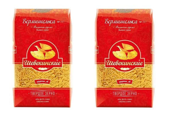 Макаронные изделия вермишель легкая "Шебекенские" 450 г 2 шт