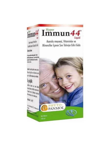 Hyper Immun 44 Aserola Multivitamin Сироп 150 мл