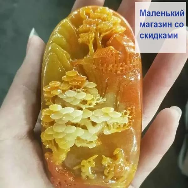Предметы интерьера антиквариат/винтаж