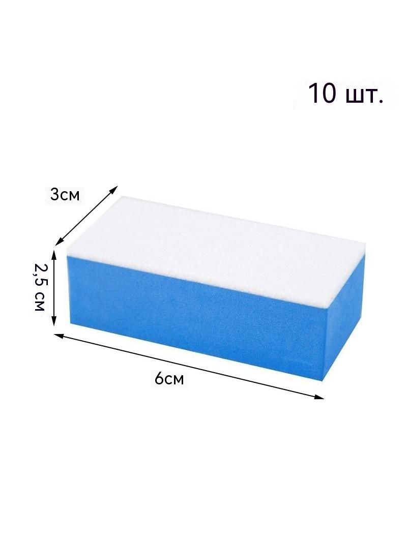 (продается 10 штук) губчатая шерстяная салфетка