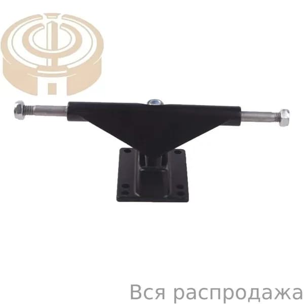Скейтборд