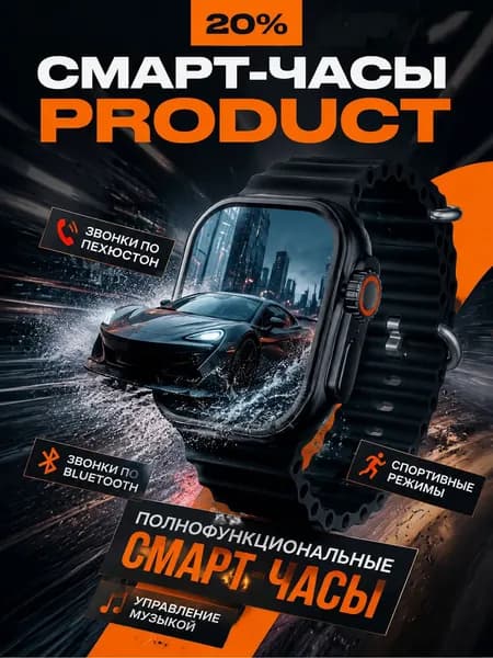 KEQIWEAR Смарт-часы KW51Смарт-часы: звонки по Bluetooth, спорт и фитнес, телефон и сообщения, водонепроницаемость по стандарту IP65, большой экран с разрешением 2,01 HD, изысканная подарочная коробка, 46mm, gold