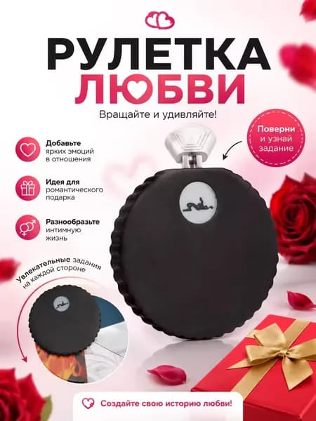 Развлекательный вращающийся диск с 3D-печатью для пар, фиолетовый, 90 75 15 мм