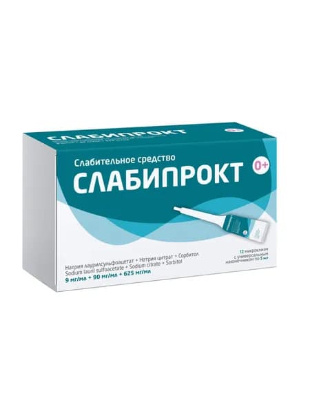 Слабипрокт р-р ректальный 9мг/мл+90мг/мл+625мг/мл микроклизма 5мл №12