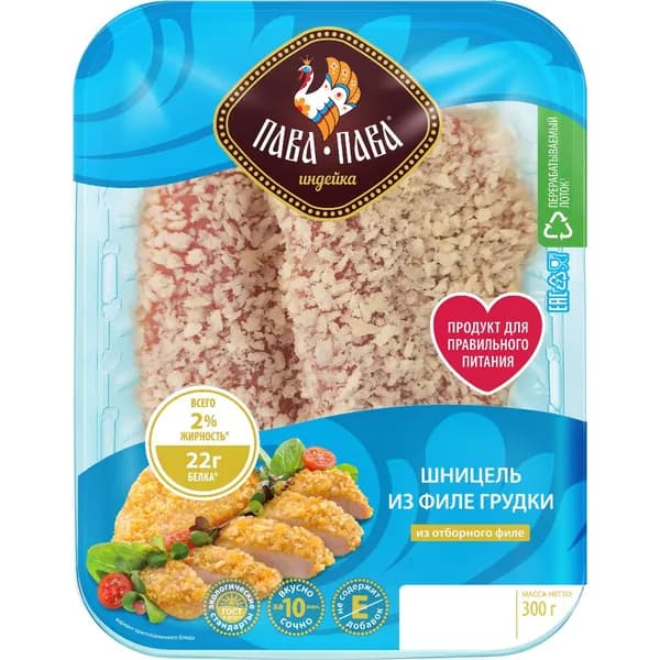 Шницель из филе грудки 300 г, охлажденный, Пава-Пава