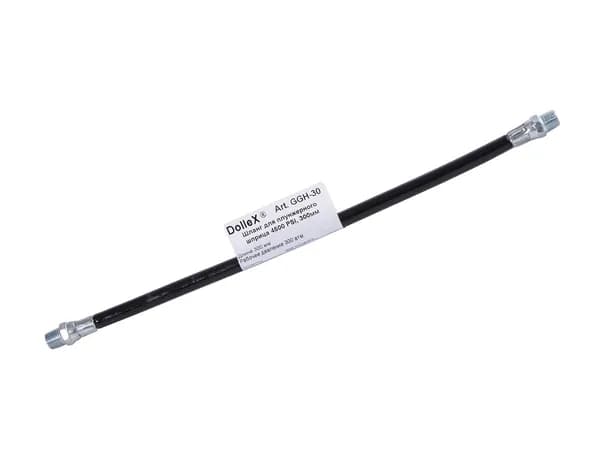 Шланг для плунжерного шприца 4500 PSI, 300 мм, DolleX,GGH-30