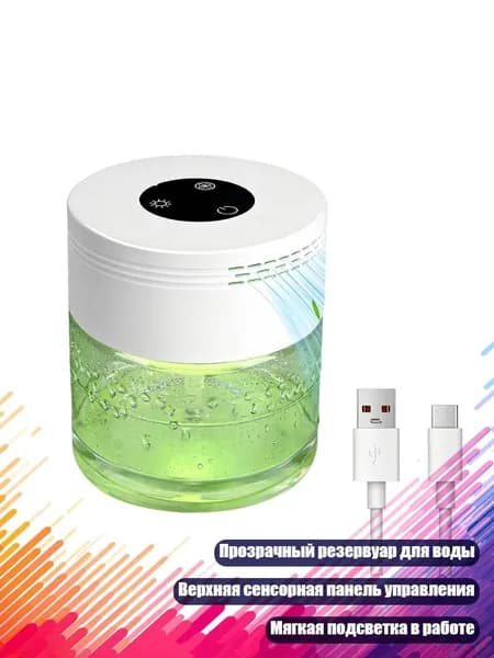 Осушитель воздуха 9CC403503_SJB6