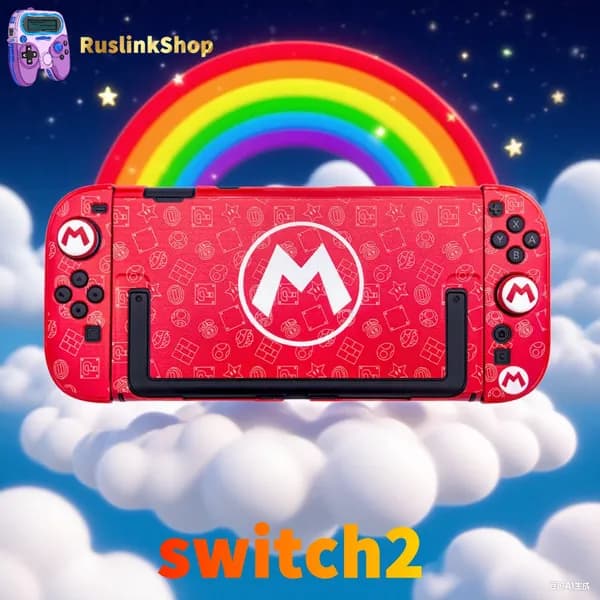 Чехол для защиты Switch2 в тематике Марио красного цвета (с колпачками джойстиков)