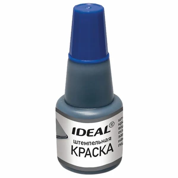Краска штемпельная Trodat Ideal 7711, 24мл, водная основа, синяя, 12шт.