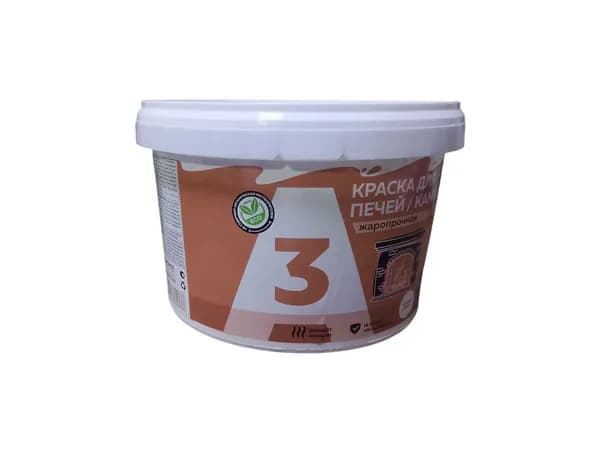 Краска А 3 для печей и каминов 2,5кг (шт)