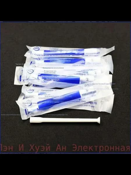 Тампоны с шприц-аппликатором, 1 шт