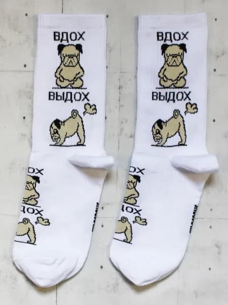 Носки Snugsocks мужские