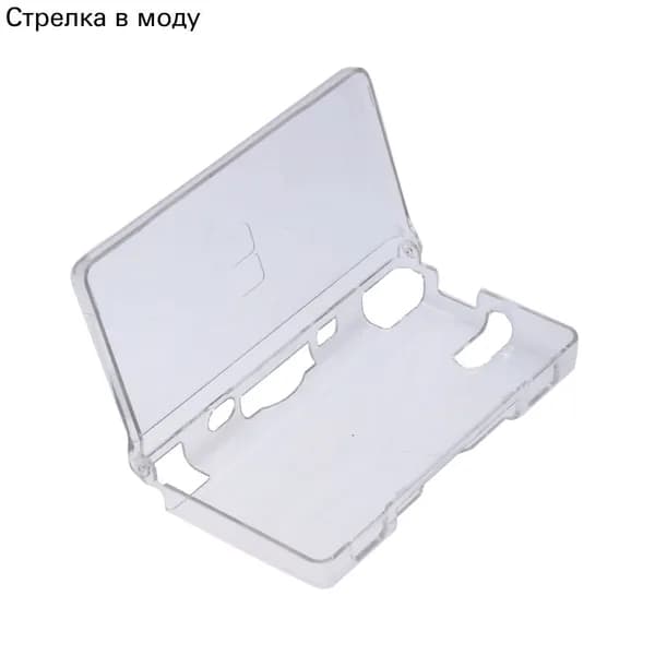 чехол для Nintendo DS Lite, с вырезами под все разъемы