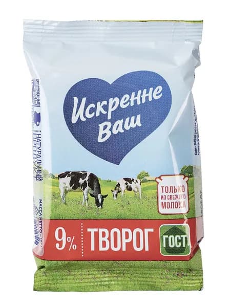 Творог Искренне Ваш 9%, 180г
