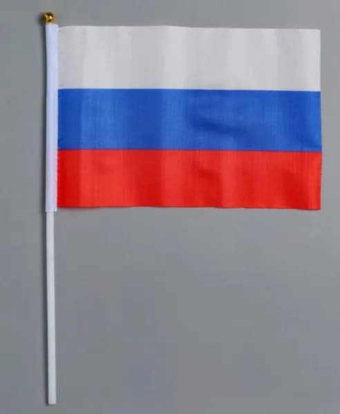 Флаг России, 14 х 21 см, шток 30 см, полиэфирный шёлк