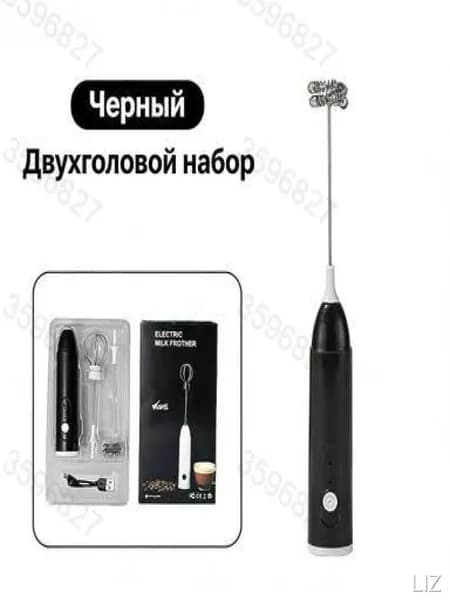 Ручной миксер DPWL-hhka-edjs