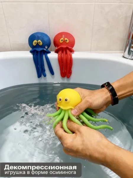 Надувная игрушка для детей, яркая и безопасная, для игр в воде и на суше