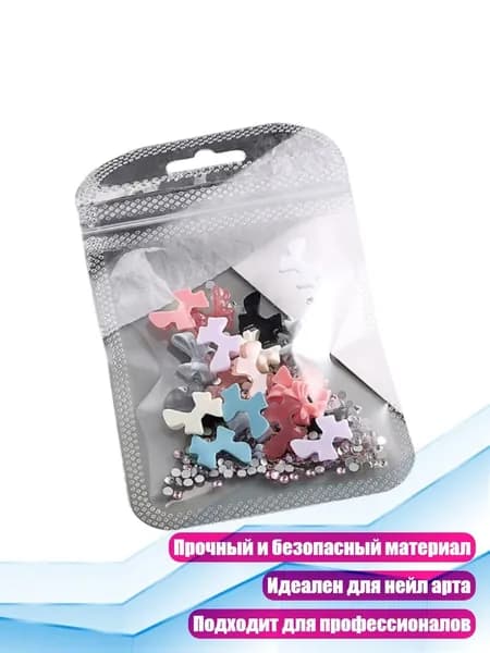 1 Пакет Бантов для Ногтей с 3D Бабочками, 20 бриллиантов - Стиль SZH05