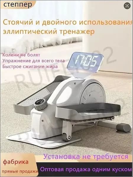 Эллиптический тренажер jatis5wd-BAj0